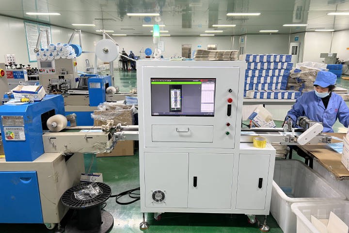 口罩表面有污渍血渍油渍茶渍如何快速在线检测