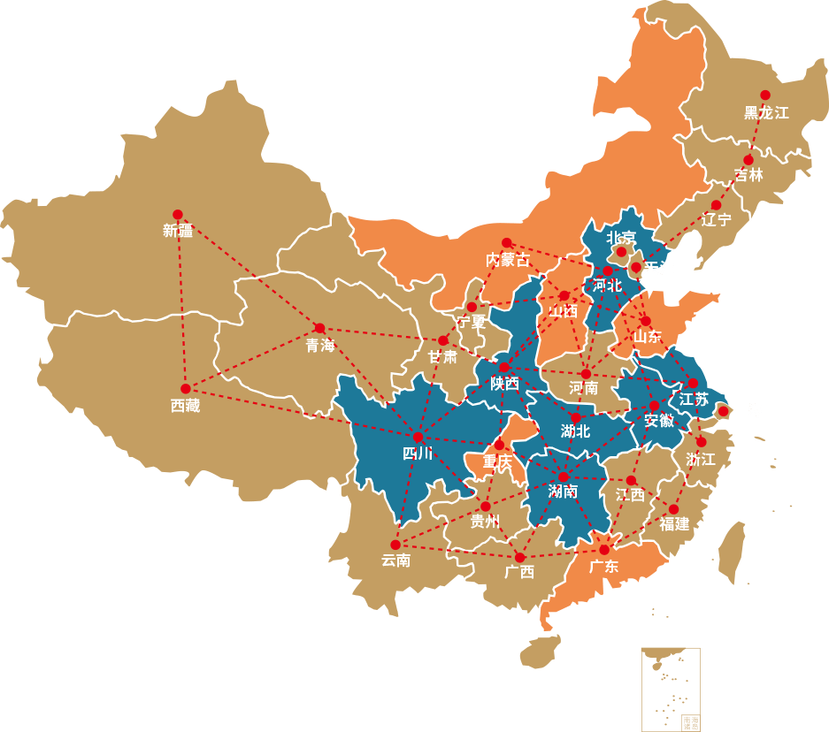 中交车旺携手四川省中石油全新上线柴油电子券