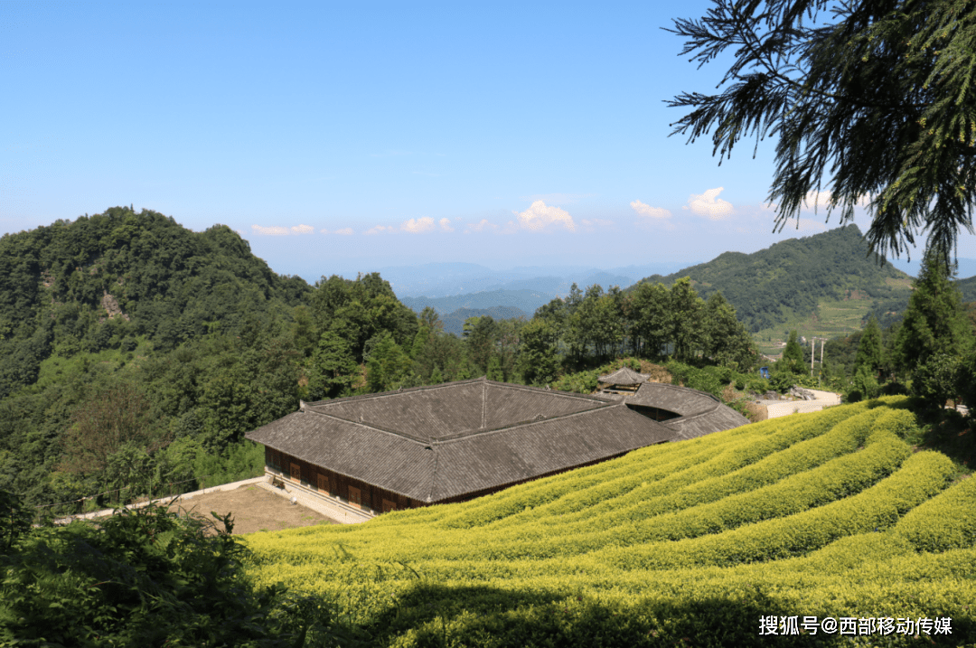 请为云南盐津牛寨乡点赞