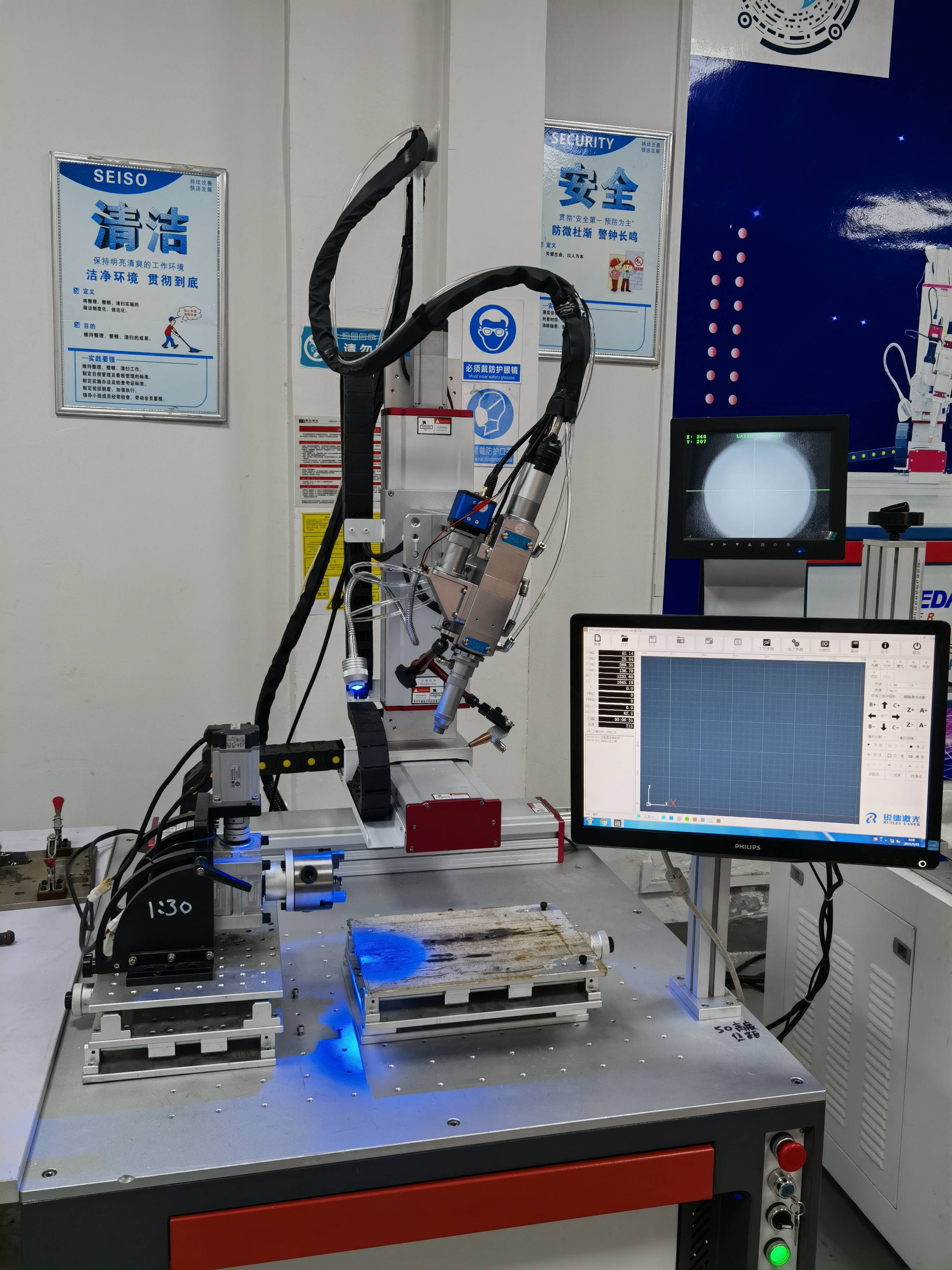 激光焊接机比传统焊接设备有哪些优势?