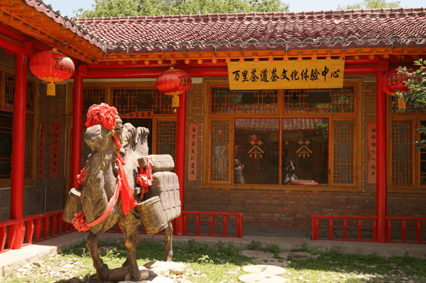 莫尼山非遗小镇联