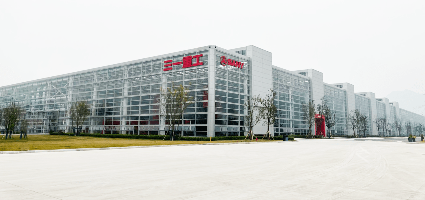 三一重工工厂生产环节传统企业物流系统的起点在入库或出库,但在基于