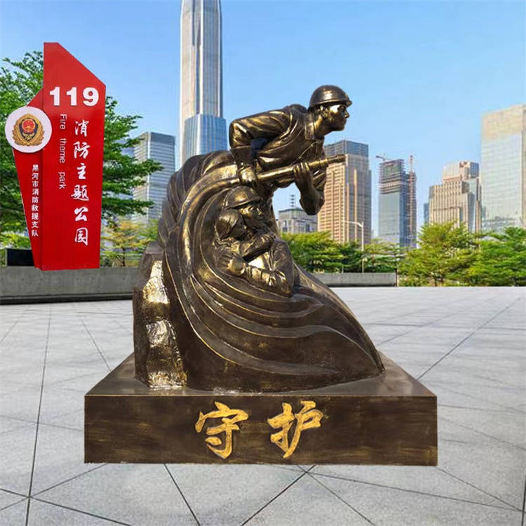 消防主题公园摆件玻璃钢仿铜人物雕塑定制