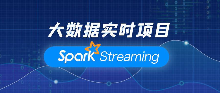 Spark Streaming Project Ideas