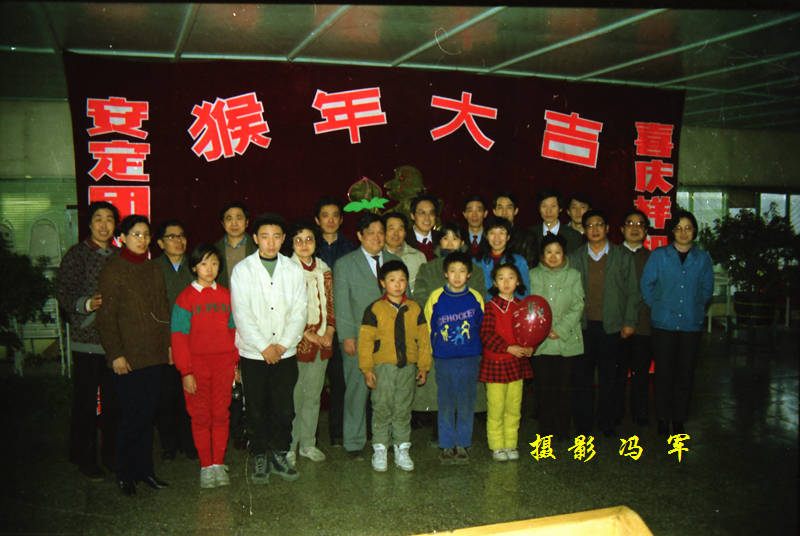 历史的记录之十二,原北京东风电视机厂图片资料_微信_电视机厂_东风