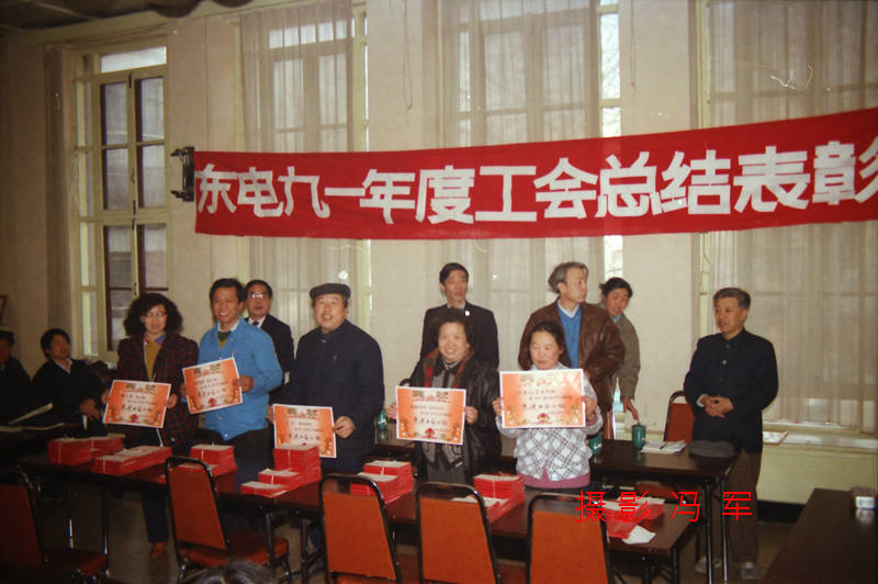 历史的记录之十三原北京东风电视机厂图片资料