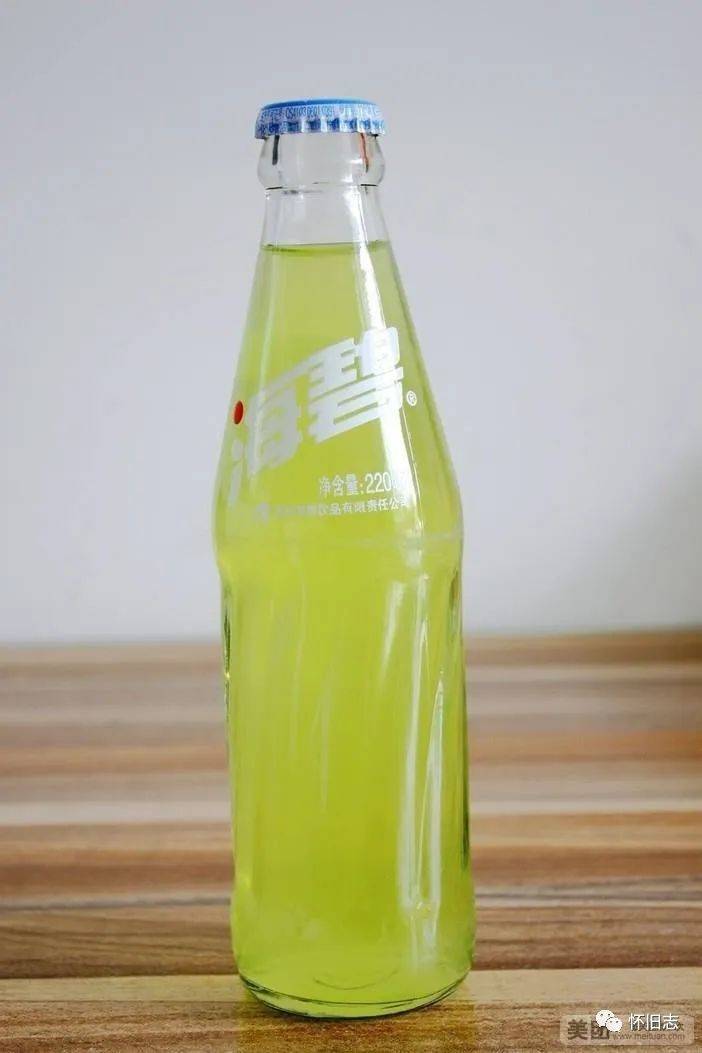 海碧汽水王屋山黑加仑味碳酸饮料☆湖北★咸伙计碳酸饮料二厂汽水