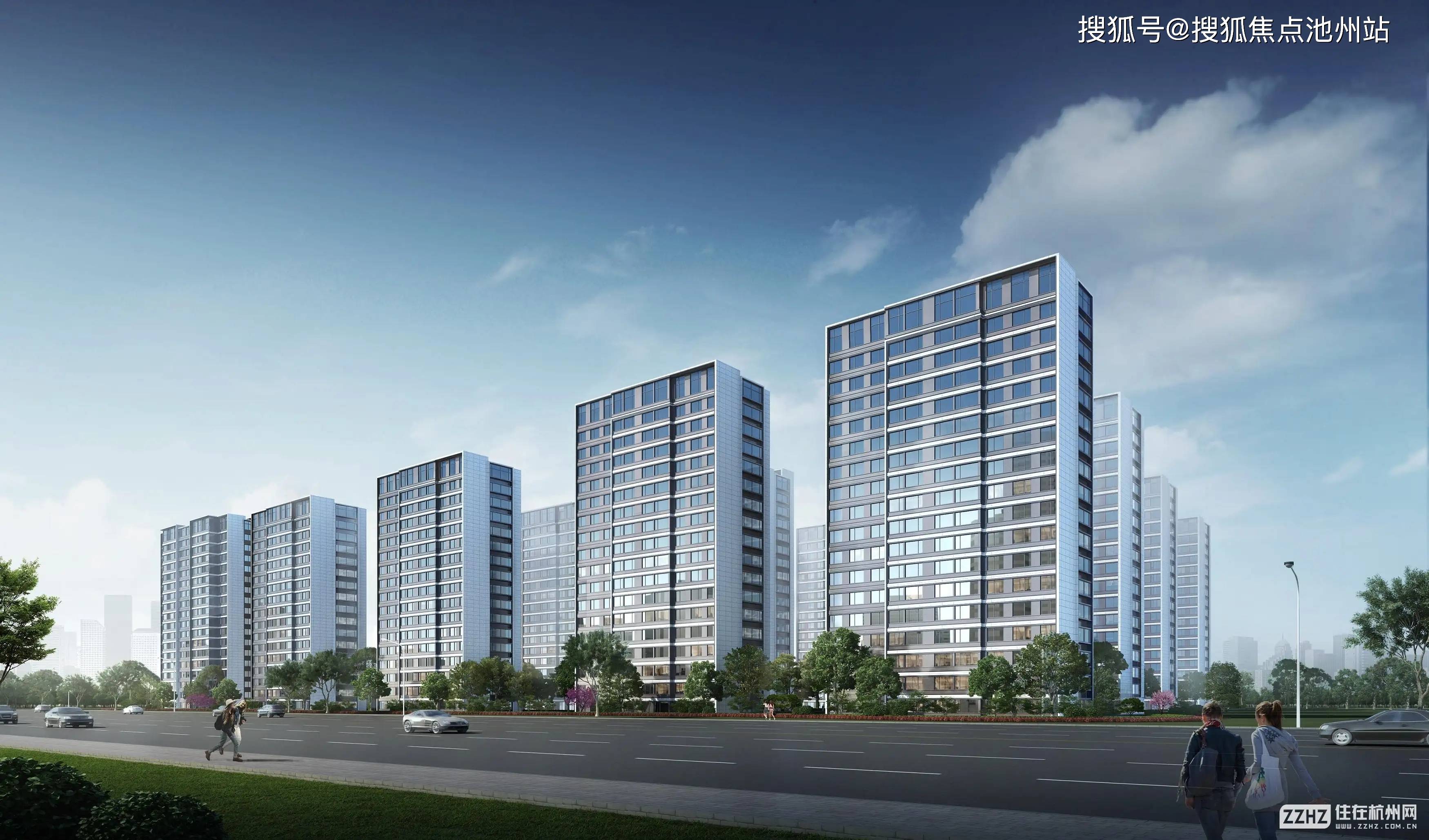 官网杭州绿城吉祥里售楼处电话4001001299转0123官方24小时售楼热线