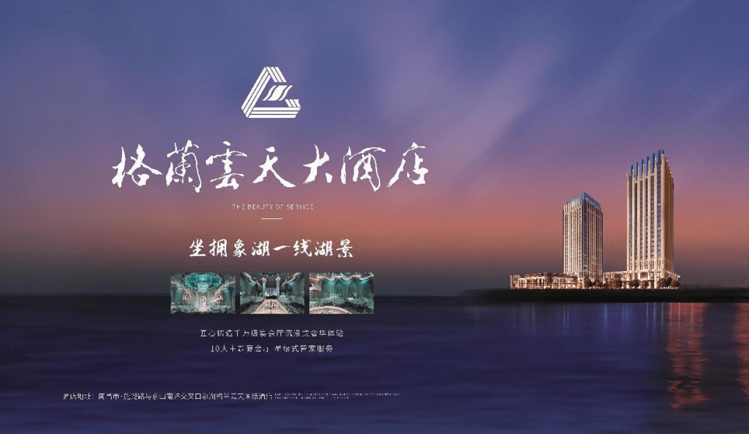 中大汇怎么样520特惠单价12383元㎡起限时送车位