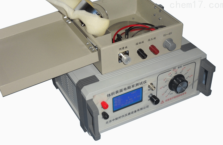 了解陶瓷材料介电常数测试仪的测试原理和安装操作方法