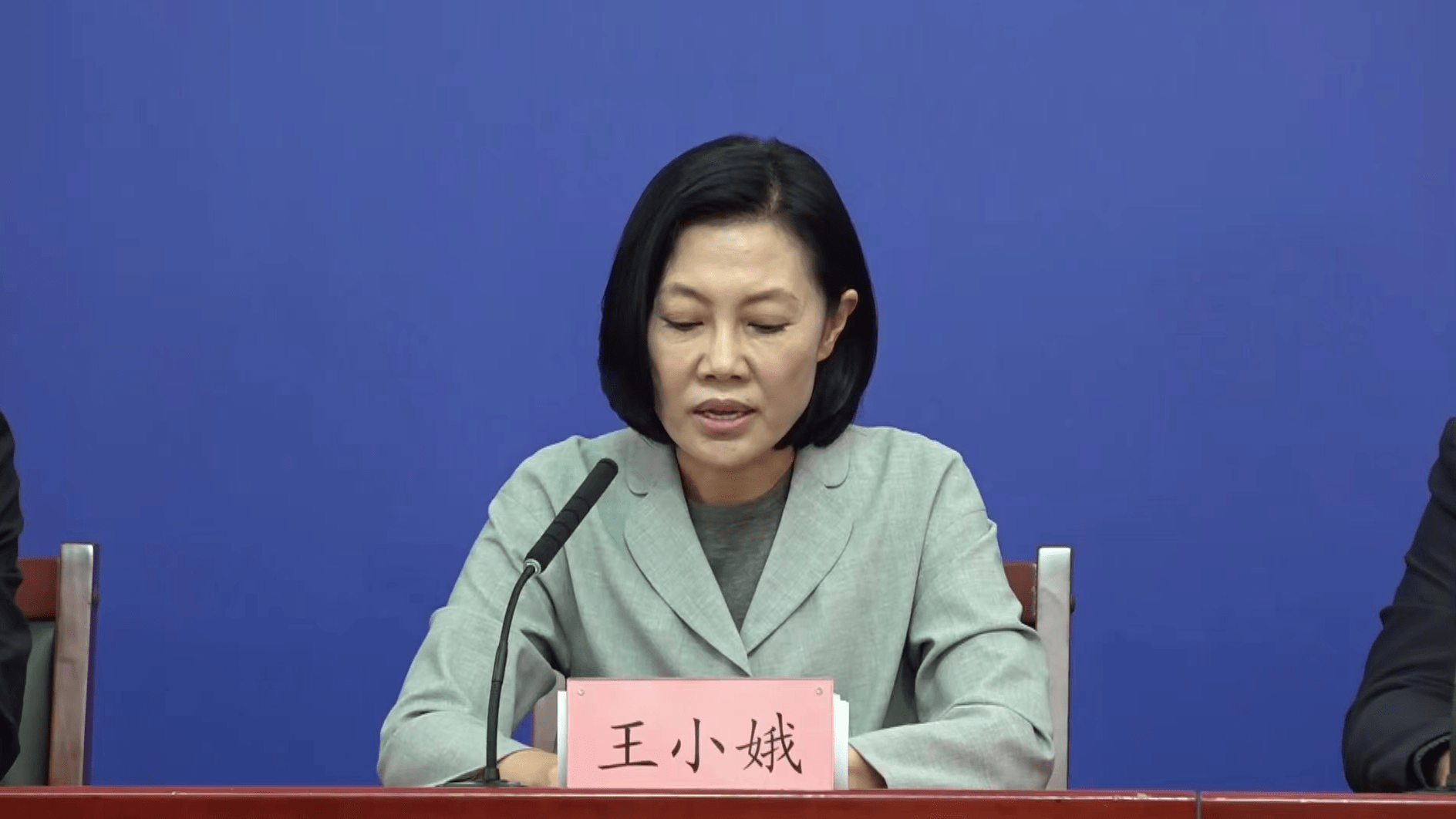 搜狐医药|北京5月19日区域核酸筛查检出5管混采阳性