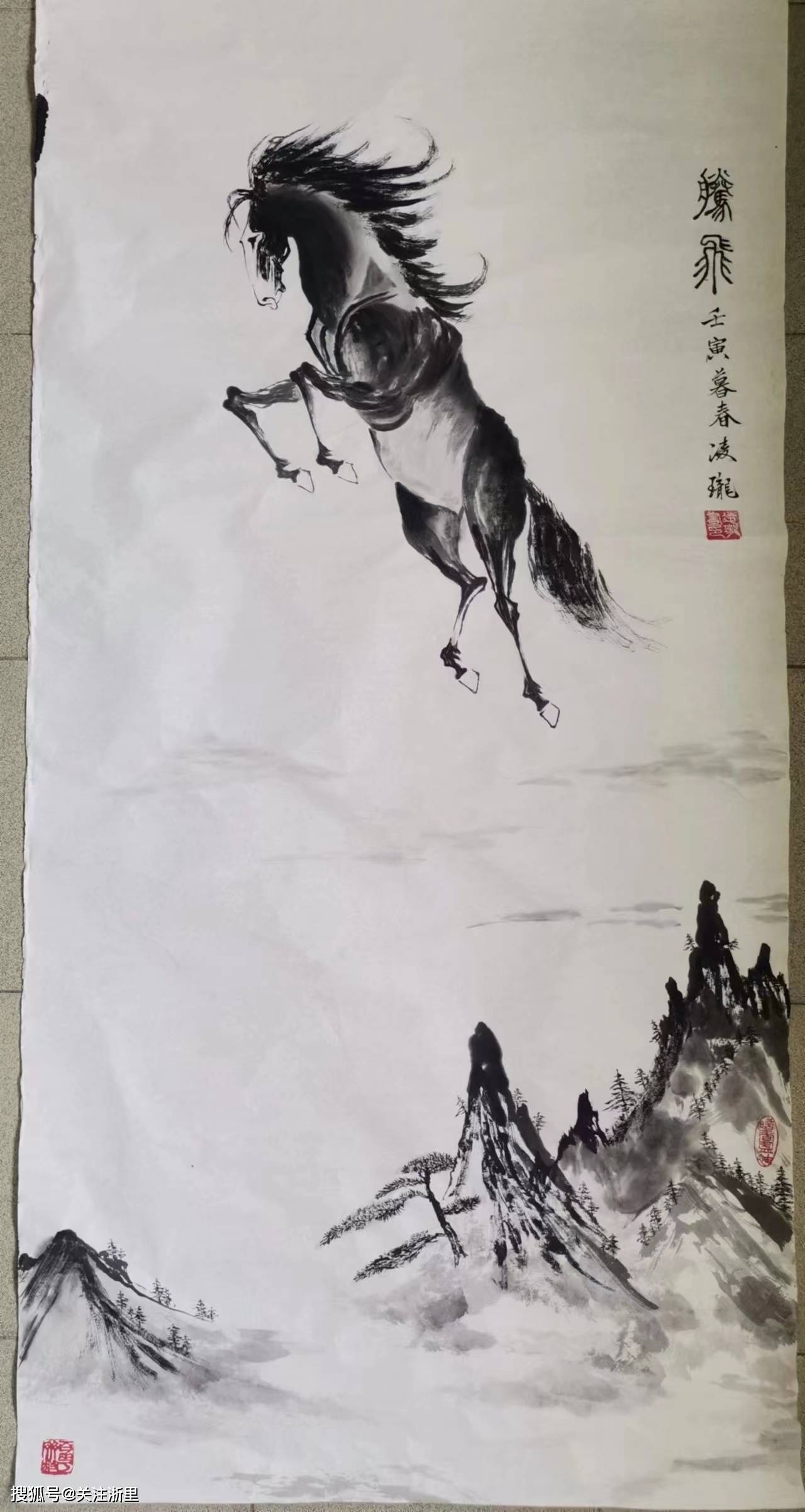 著名画家凌珑——大作画马诸图,确有悲鸿先生未到之笔