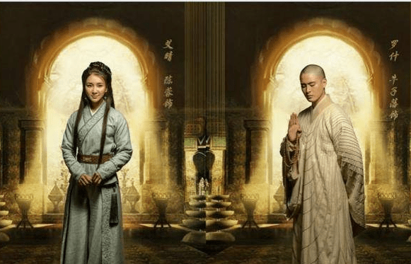 红尘之外的佛与法,凡尘俗世的情与爱_艾晴_鸠摩罗什_龟兹