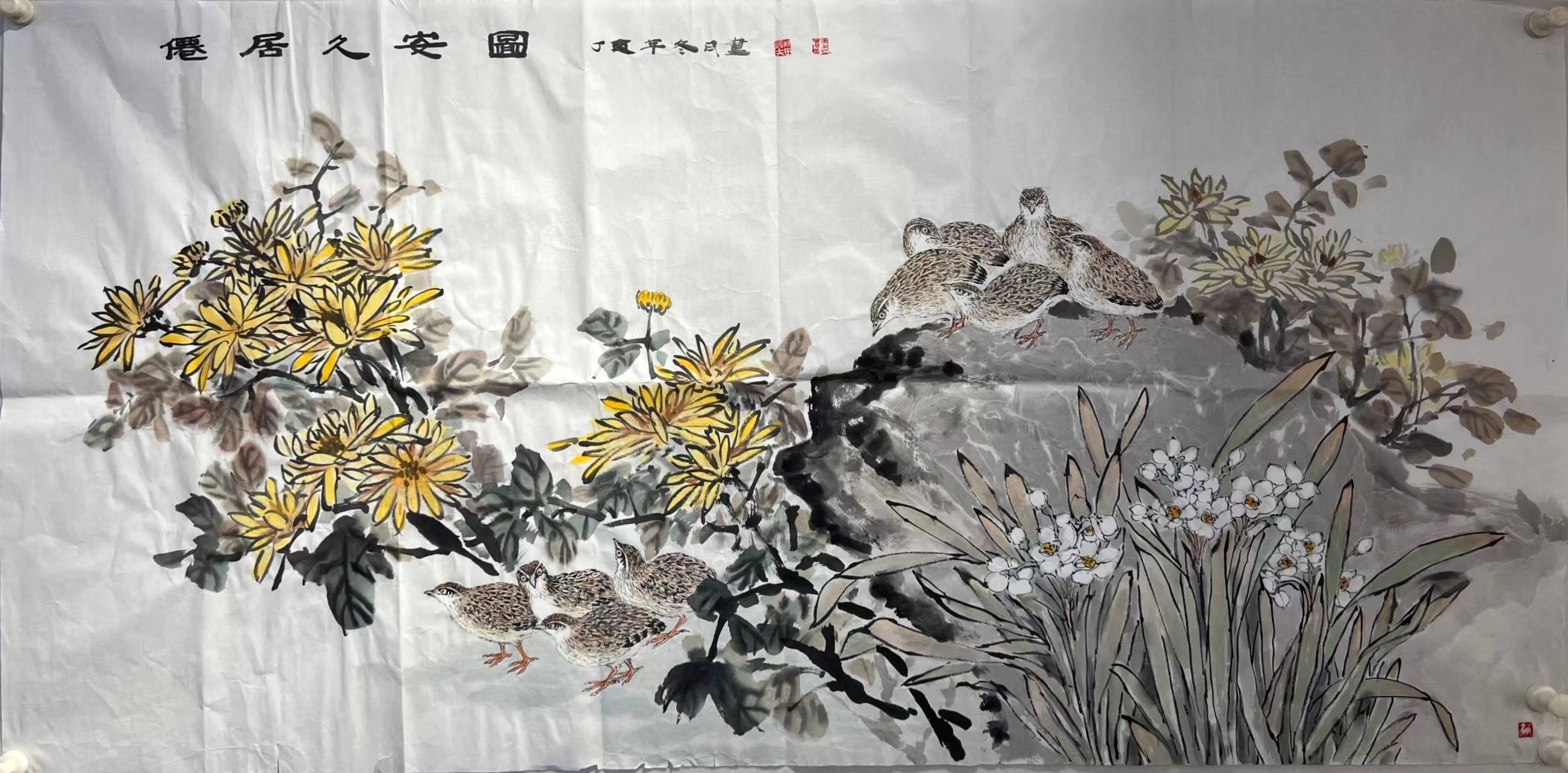 访著名书画名家王志强