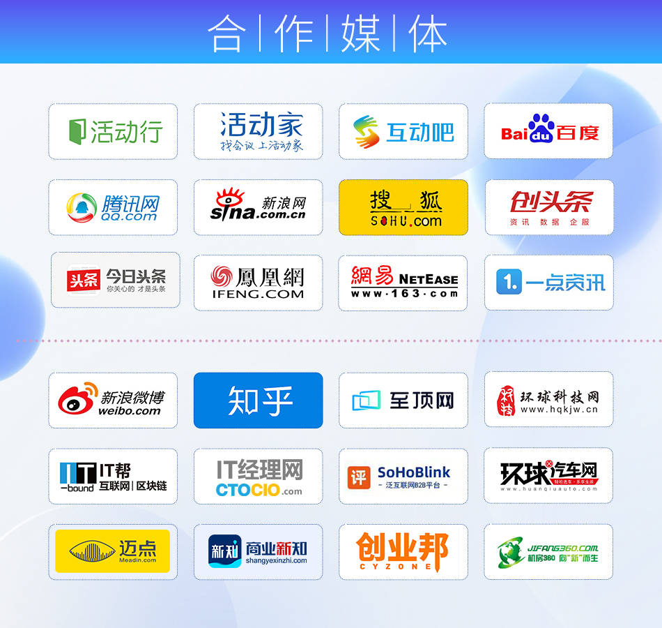 点击进入看图评论