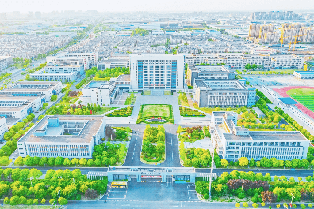 匠心筑梦自胜图强淮安市高级职业技术学校高质量发展纪实