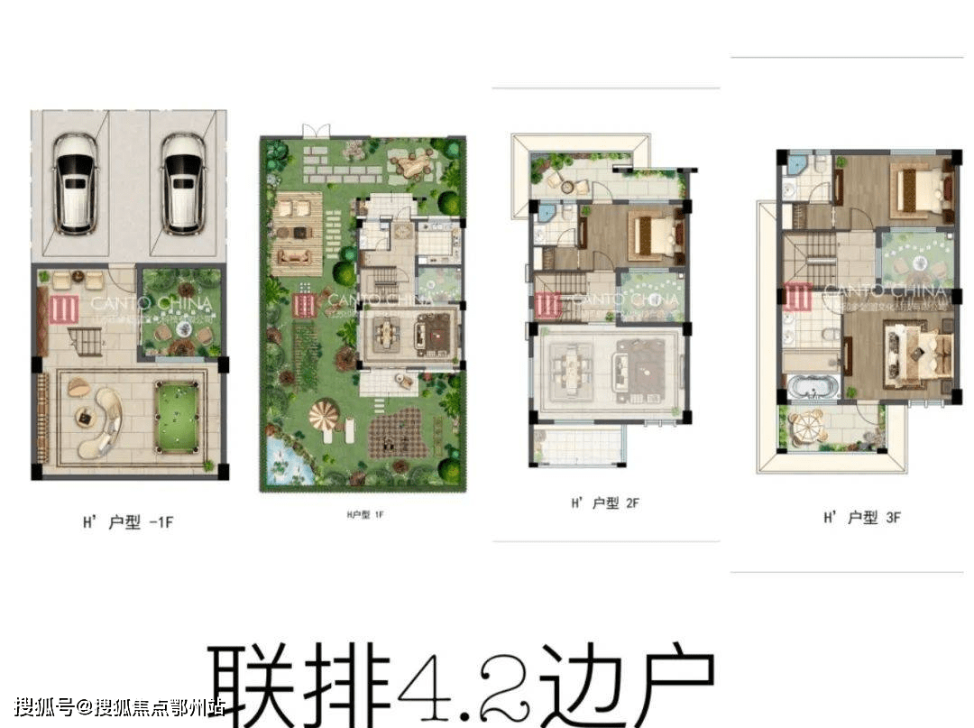 万泽太湖庄园丨万泽太湖庄园丨官方网站太湖庄园观山湖营销中心欢迎您