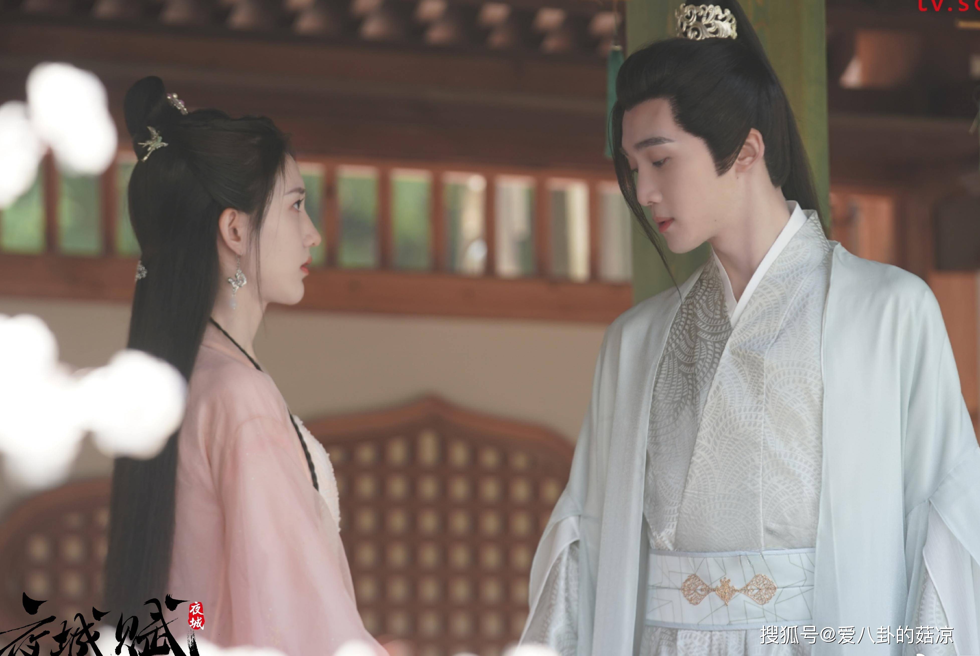 原创古装甜宠剧夜城赋来袭秦昊嘉泽李哲豪主演狠狠期待了