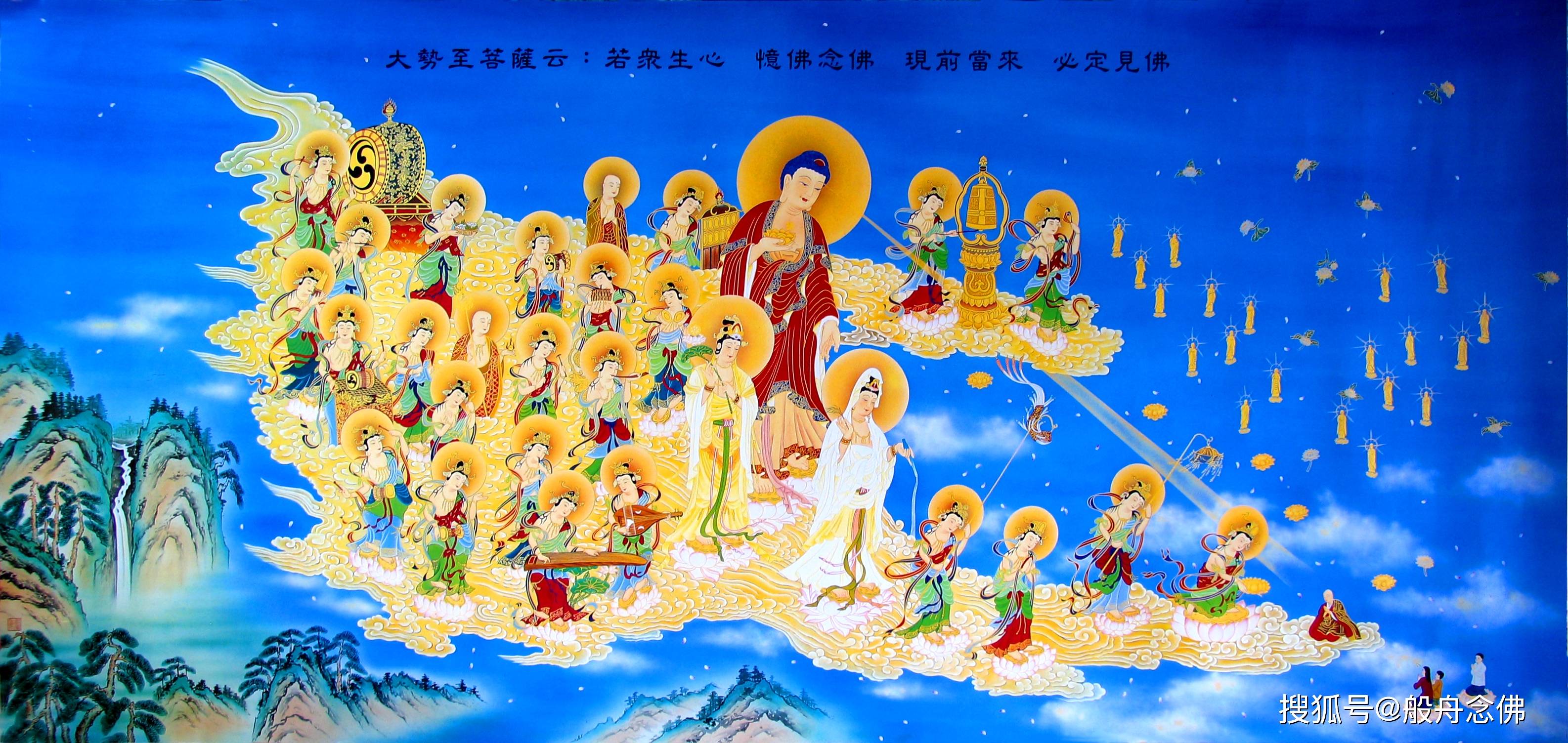 功德积累,庄严佛净土多了,光明自然增加了_世界_因为_成就