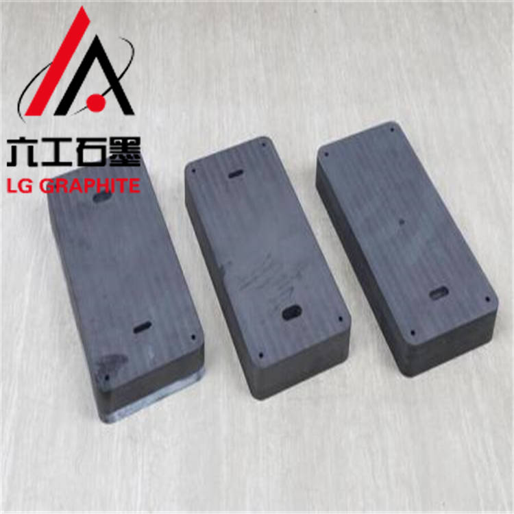 进口石墨热弯玻璃石墨模具镜面级石墨模具3d手机玻璃热弯模具