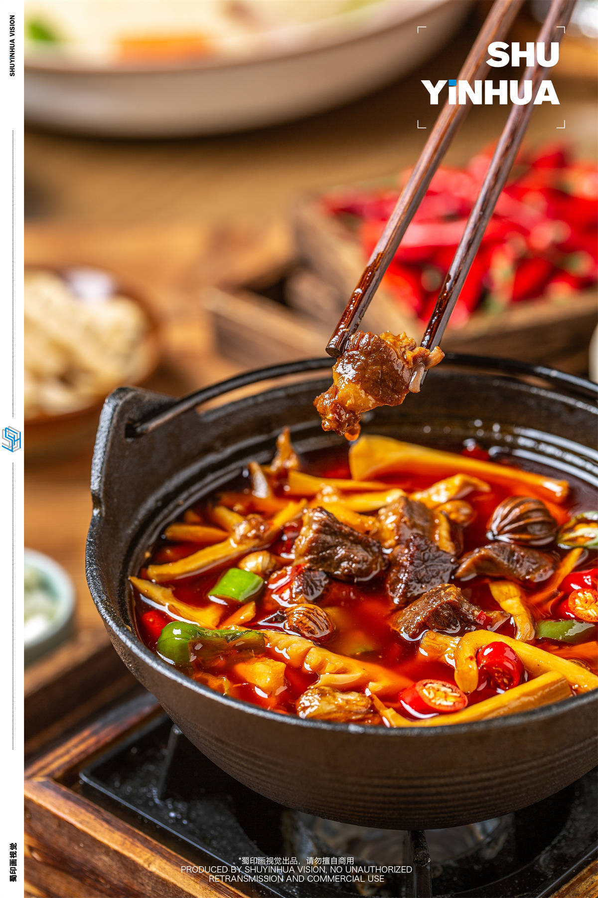 川菜菜品拍摄产品摄影产品拍摄x蜀印画视觉