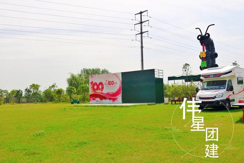 合肥团建地点推荐|团建活动好去处-搜狐大视野-搜狐新闻