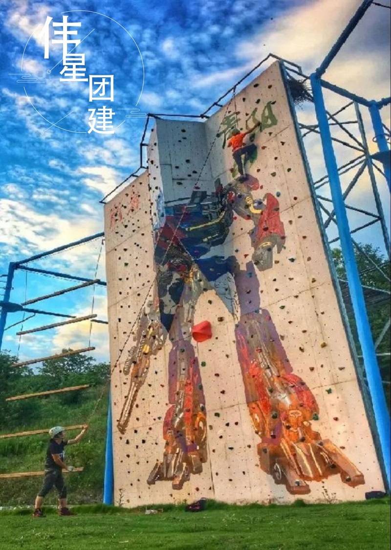 合肥团建地点推荐|团建活动好去处-搜狐大视野-搜狐新闻