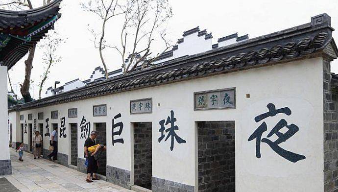 明治维新之前的日本 全盘照搬中国 可为何没学到中国的科举制 贵族 中央集权 世袭 明治维新之前的日本 全盘照搬中国 可为何没学到中国的科举制 贵族 中央集权 世袭