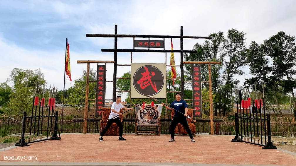 八虎山庄一日游2022529