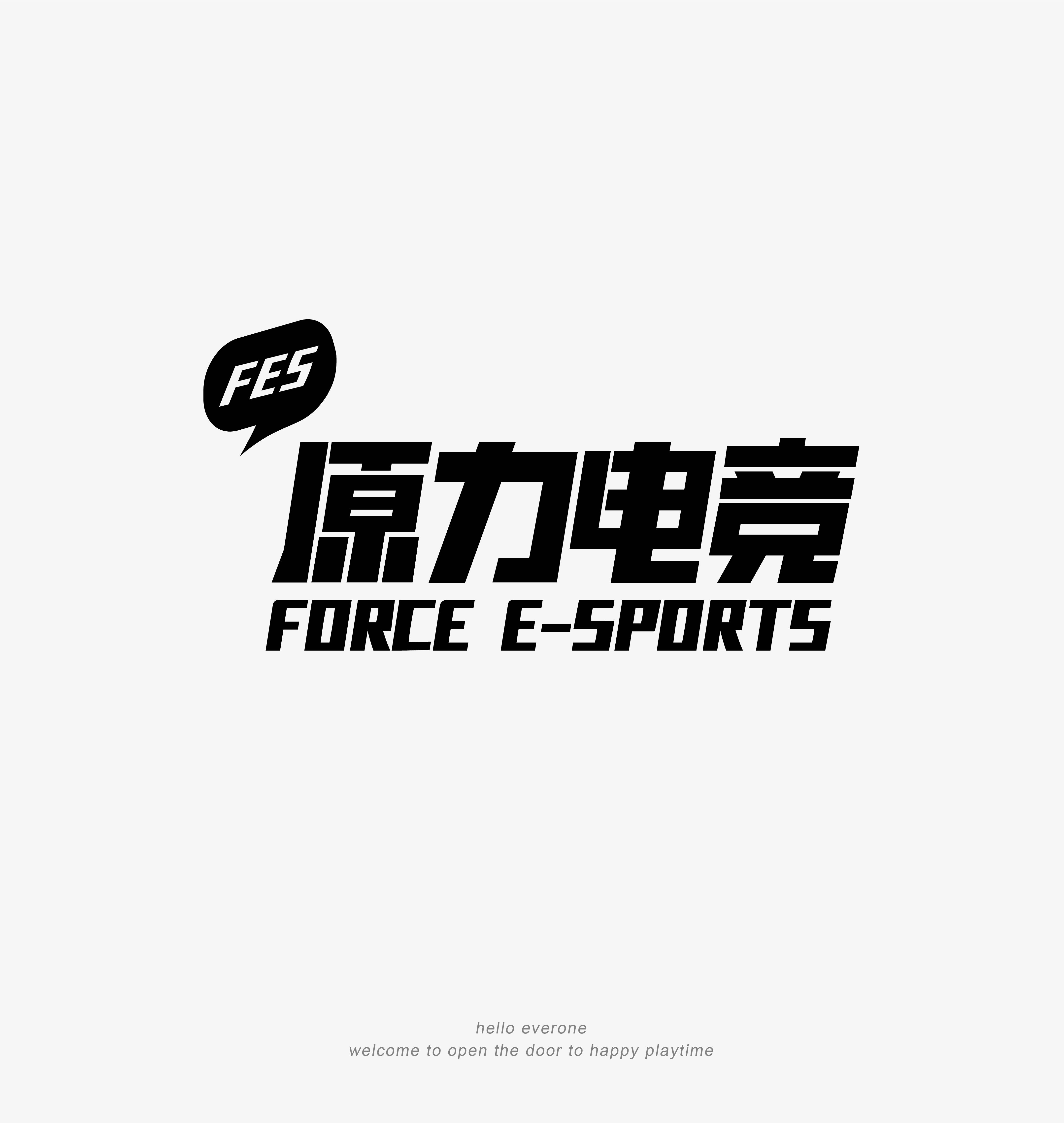 原力电竞ip爆破计划品牌设计