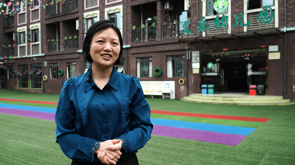 「园长风采」陈永芳的"多面"人生_孩子_幼教_幼儿园