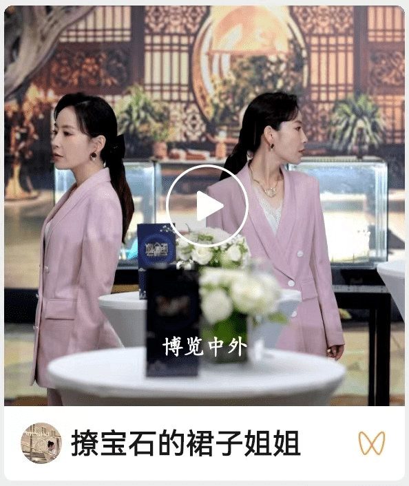 裙子姐姐讲解人民币的艺术美,《江山如画》系列钞艺精品全网首发_雕刻