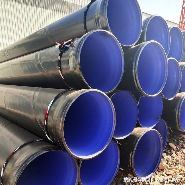 承插式内外涂塑复合钢管