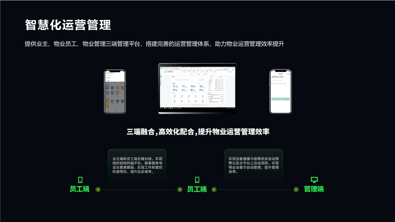 微信开发者工具跨域问题_微信小程序开发工具设置跨域_微信小程序跨域