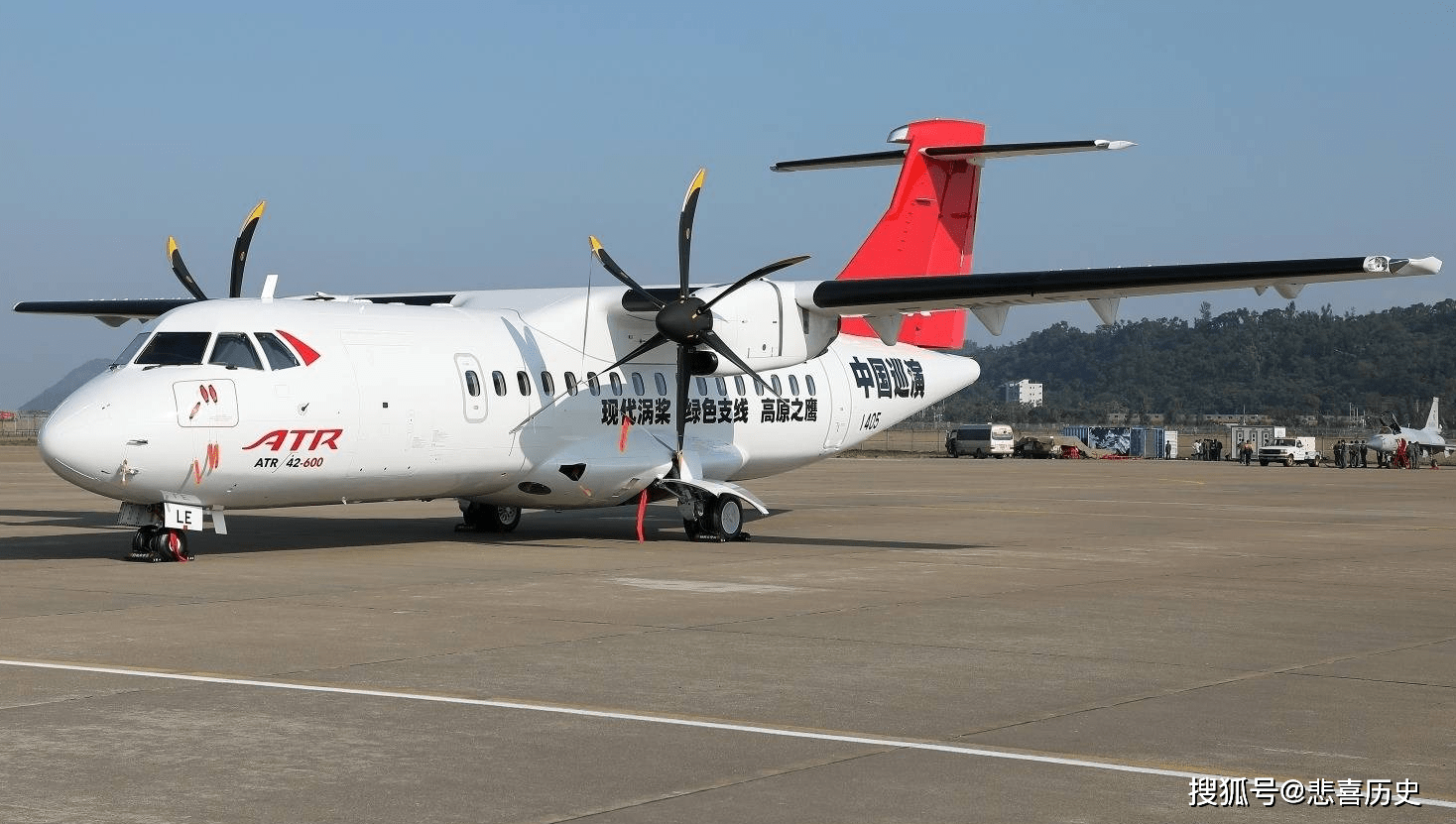 atr42飛機系列機型_首次飛行_意大利_防冰系統