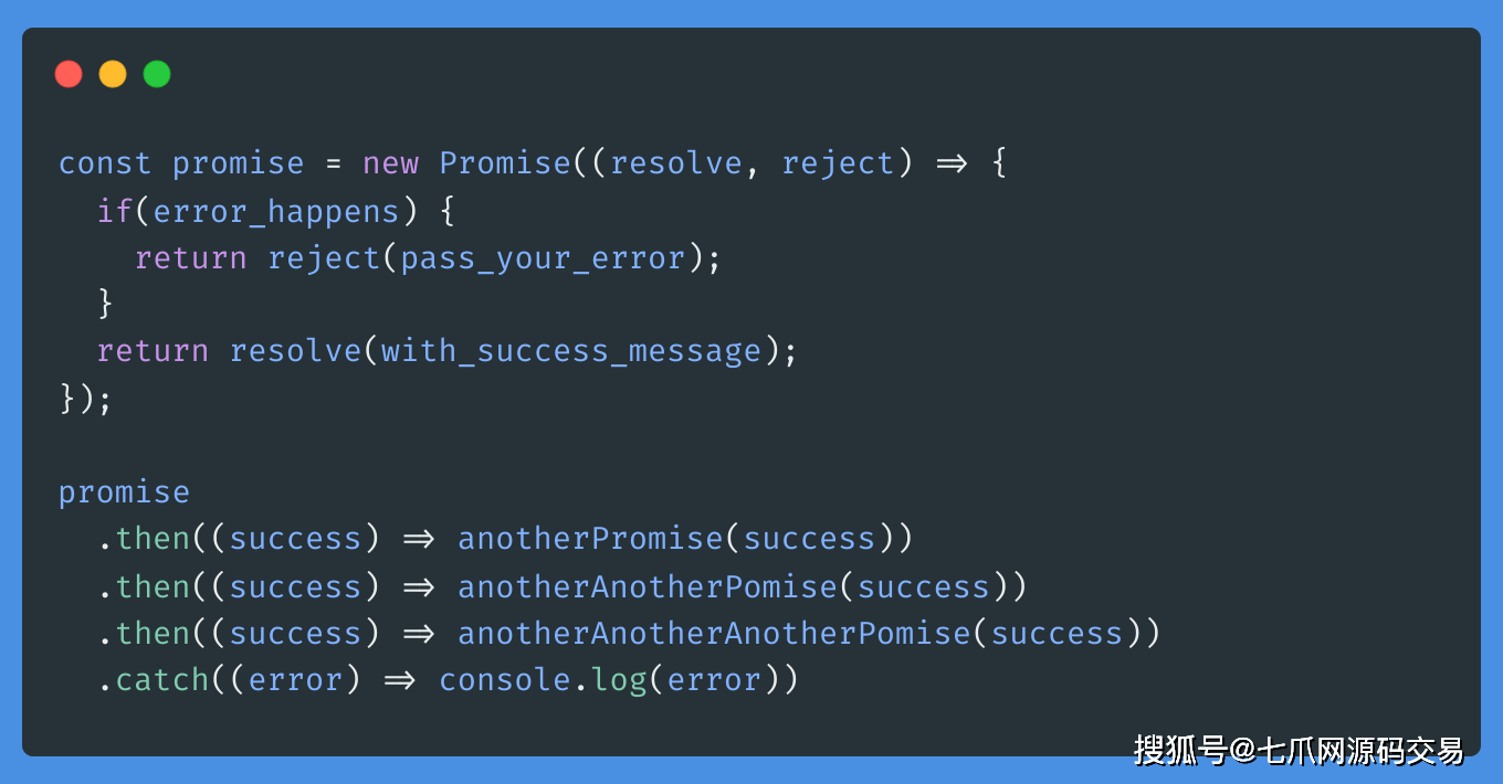 七爪源码：JavaScript 异步编程演进_函数_Promise_处理