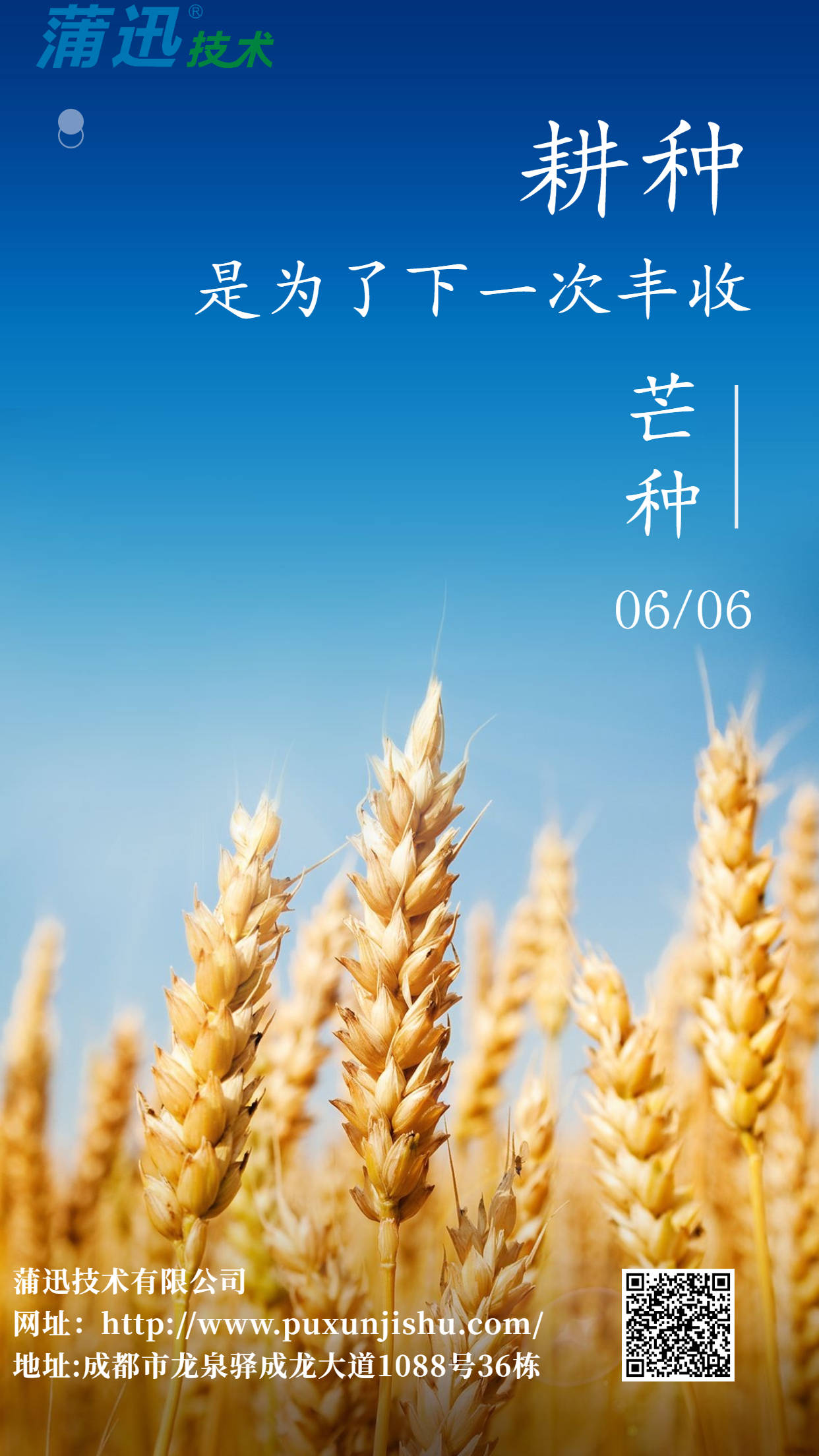 祝生日快乐抖音神曲_抖音上祝生日快乐的歌_生日快乐歌抖音