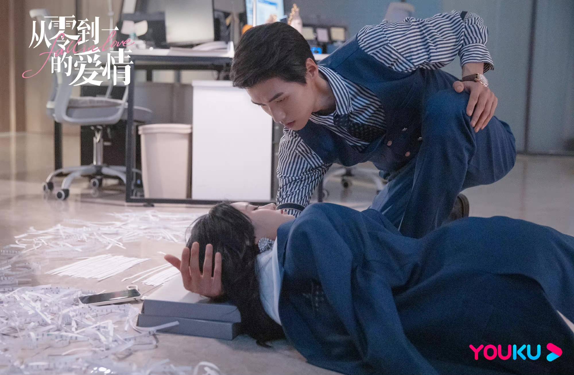 从零到一的爱情开播肖凯中霸总日抛男友上线