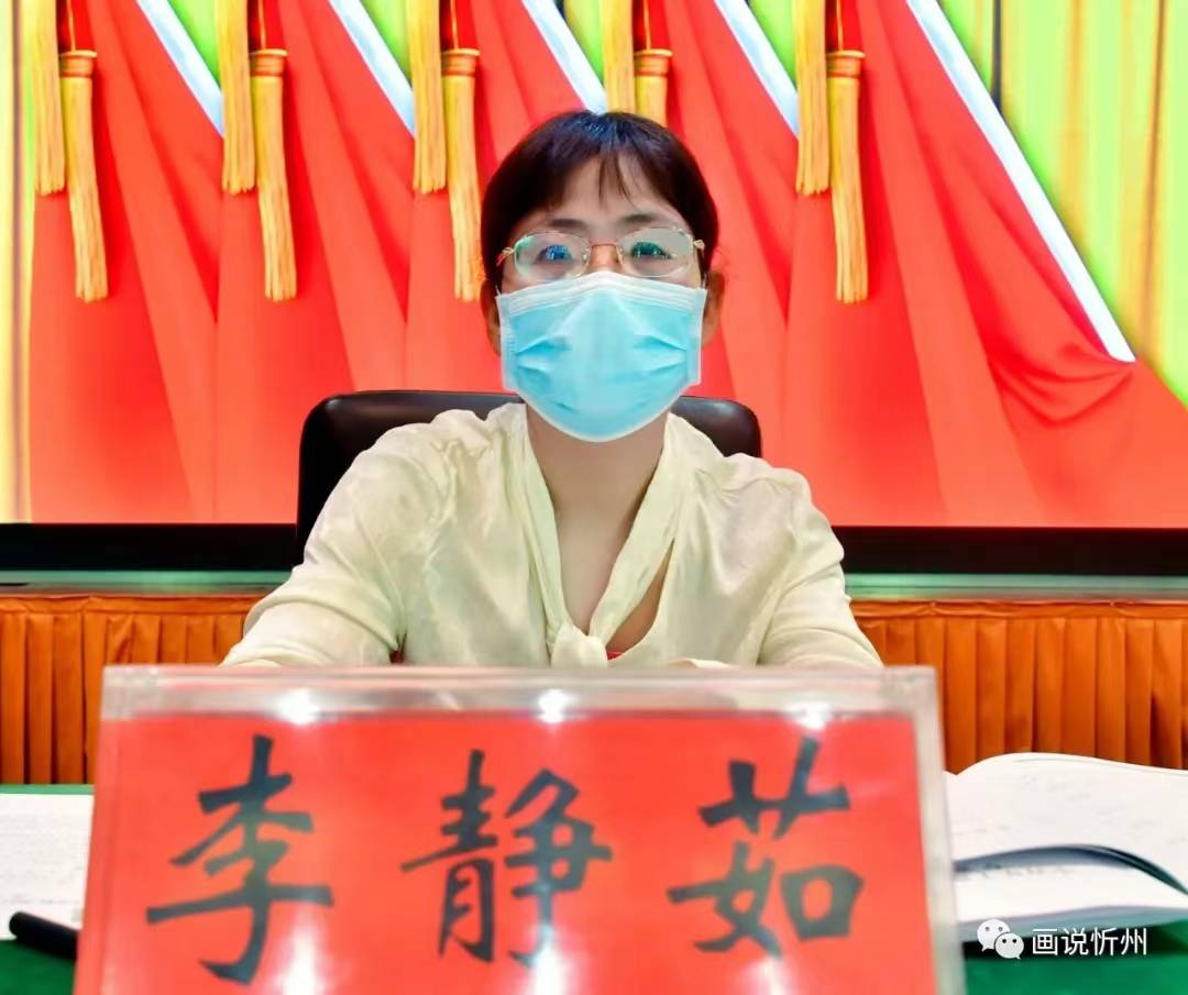 忻州市委党校举行2022年春季学期开学典礼