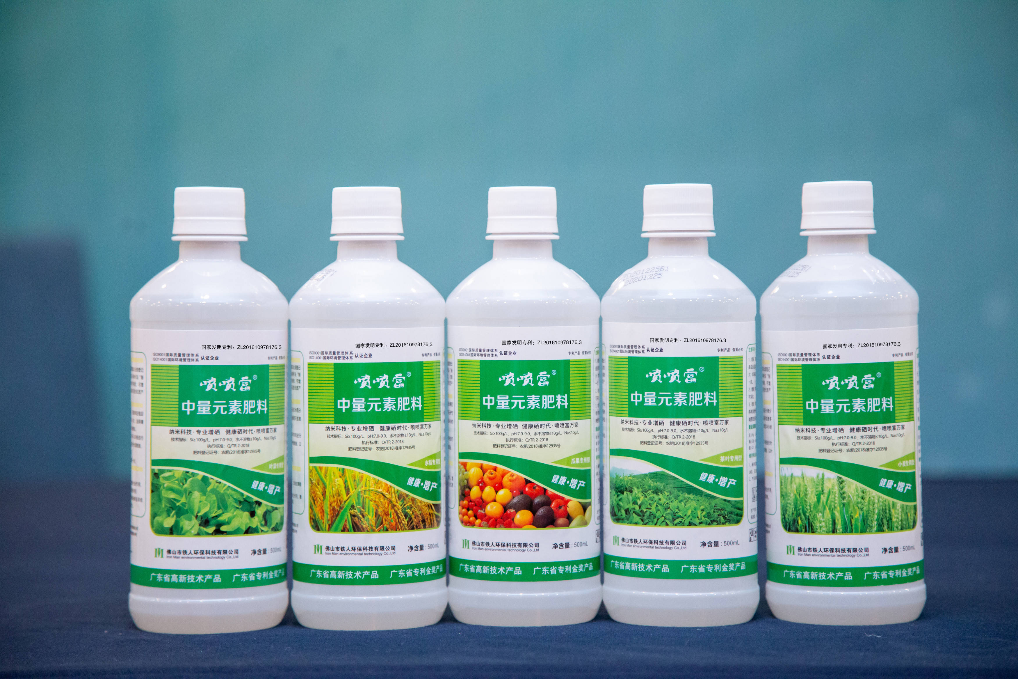 富硒肥使用方法茶叶篇富硒叶面肥怎么用