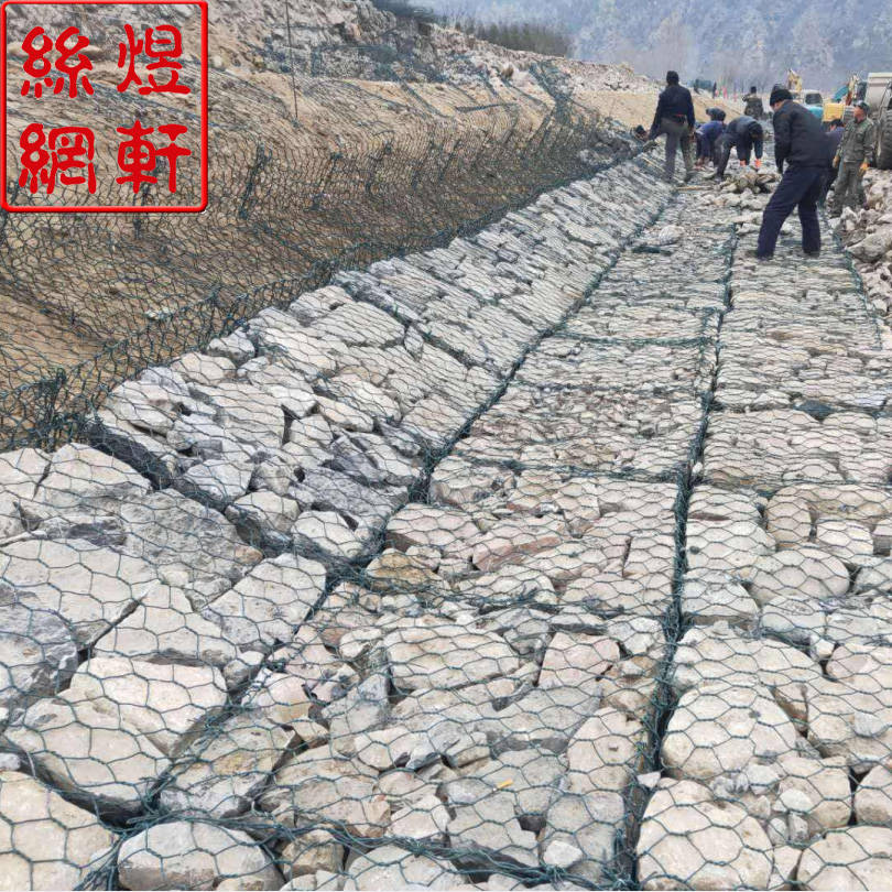 格宾石笼广州格宾石笼贝水干流河道整治方案