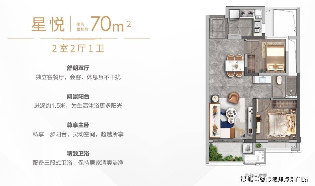 首页2022临安华发峰荟荟天府官方网站欢迎您