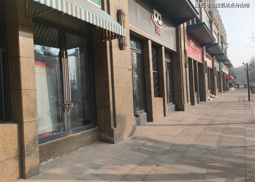 南京明发悦景园商铺欢迎您进入官网浦口明发悦景园商铺售楼处电话