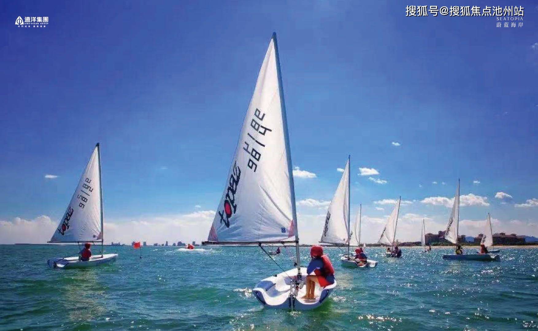 售楼中心北戴河蔚蓝海岸售楼处电话4001001299转接9888官网品鉴热线
