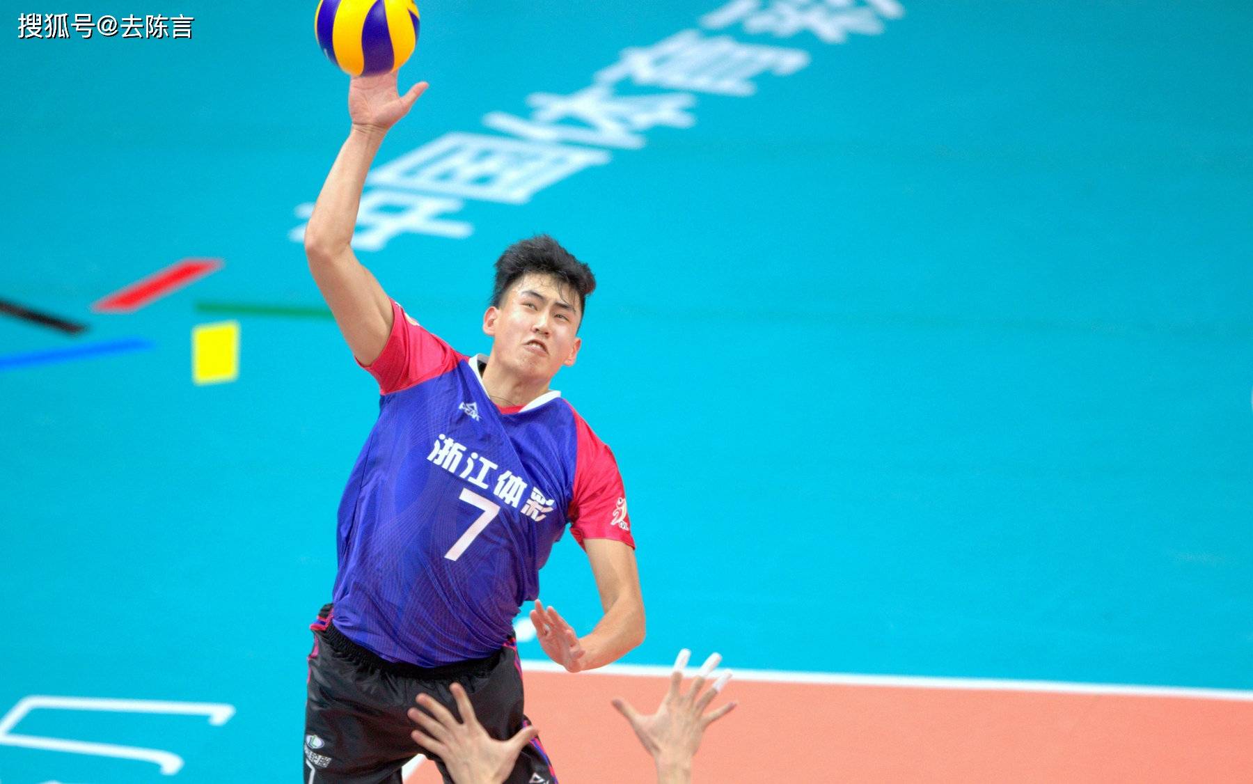 张景胤没想过赢卫冕冠军手机微信群被男排刷屏
