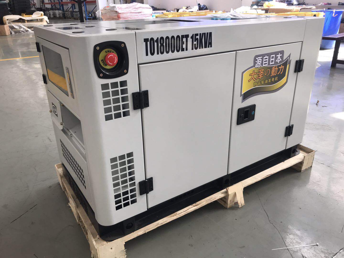 大泽动力姚工指导15kw静音柴油发电机