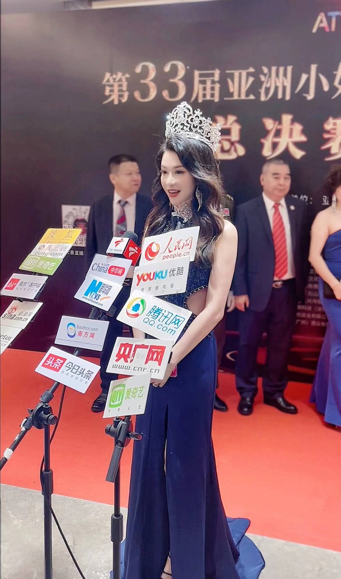 而2021全球中华小姐中国总决赛珠海冠军许爱勤女士也受邀担任此次大赛