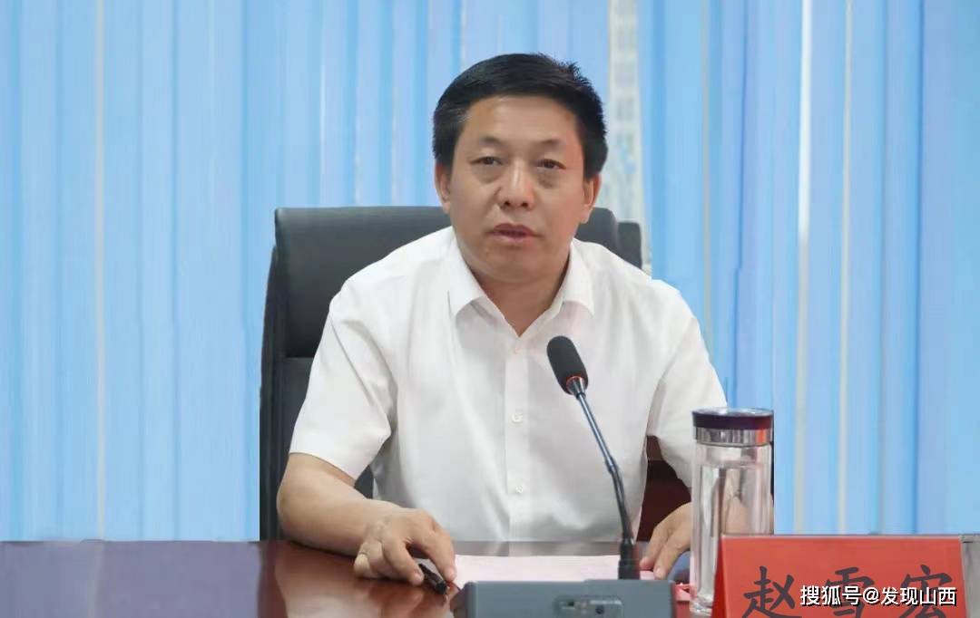 吕梁市教育局党组书记,局长赵雪宏代表该市教育局对