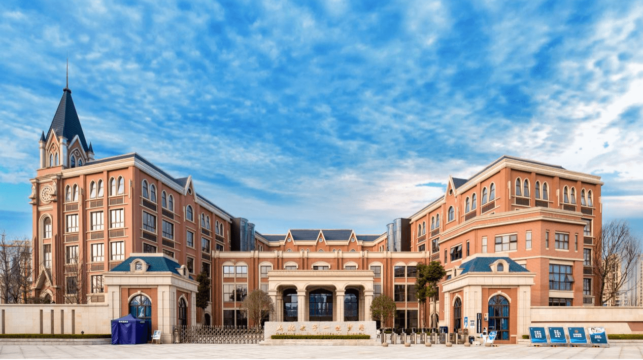 新鸥鹏文教城获四川省"天府杯","用户满意工程"大奖!_教育_大城_城市