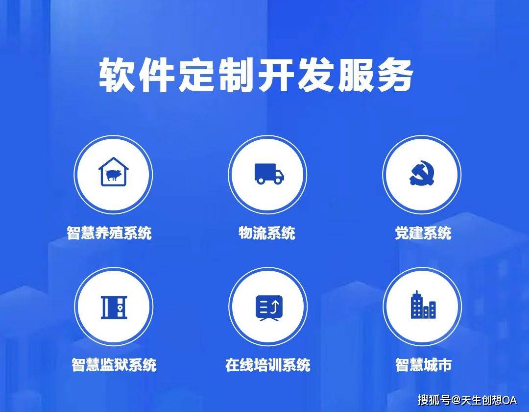 文章配图-2